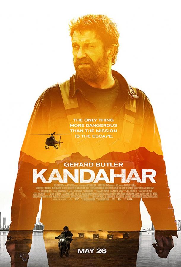Фильм Беглец (2023) смотреть онлайн в хорошем качестве
